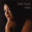 Dear Souls Albumcover