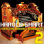 Harold Smart