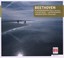 Beethoven: Piano Sonatas Albumcover