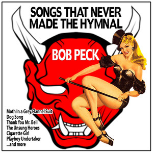 Songs That Never Made the Hymnal Albumcover