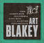 Art Blakey: The Complete Columbia & RCA Victor Albums Collectiion cover