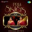 Priya Sisters: Various Krithis Albumcover