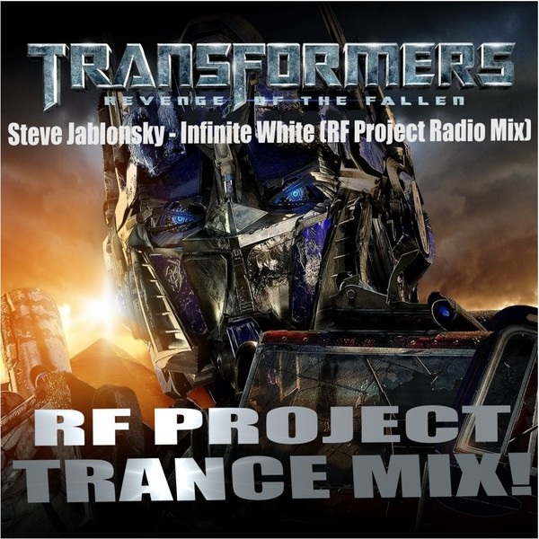 RF Project Photo