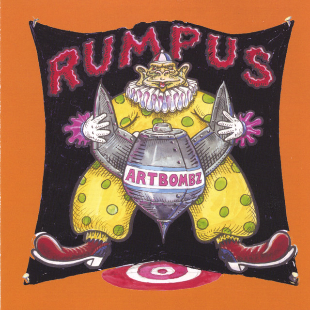 Rumpus Photo