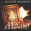 Molju Albumcover