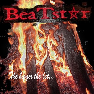 Vocals: Eirikur Hauksson - Guitar: Jostein Mar&oslash; - Bass: Jocky Levang - Drums: Bj&oslash;rn Tore S&oslash;rb&oslash;