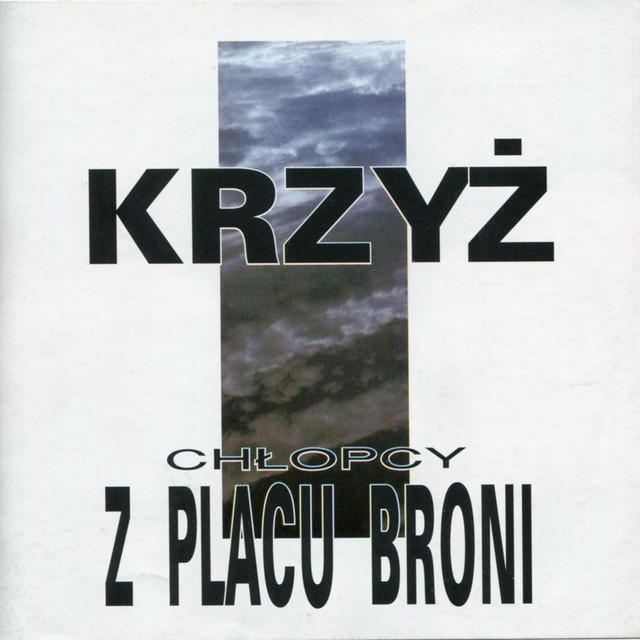 Chłopcy z Placu Broni Photo