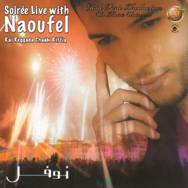 Naoufel