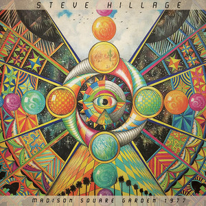 Madison Square Garden 1977 cover