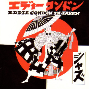 Eddie Condon in Japan album