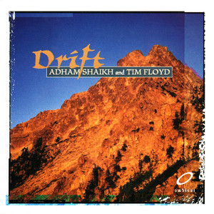 Drift cover