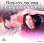 Return To Me cover