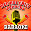 The Red Hot Chili Peppers - Breaking the Girl