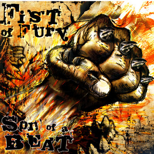 Fist Of Fury