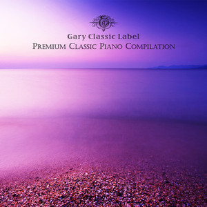 추억과 그리움을 담은 클래식 피아노 Albumcover