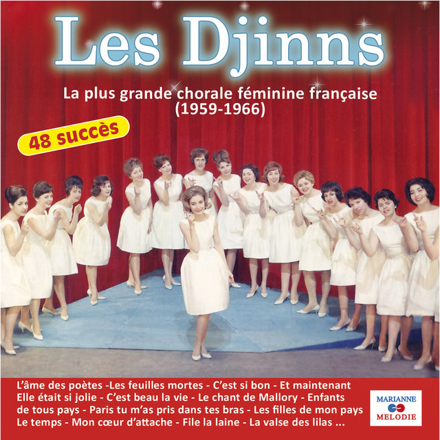 Les Djinns Photo