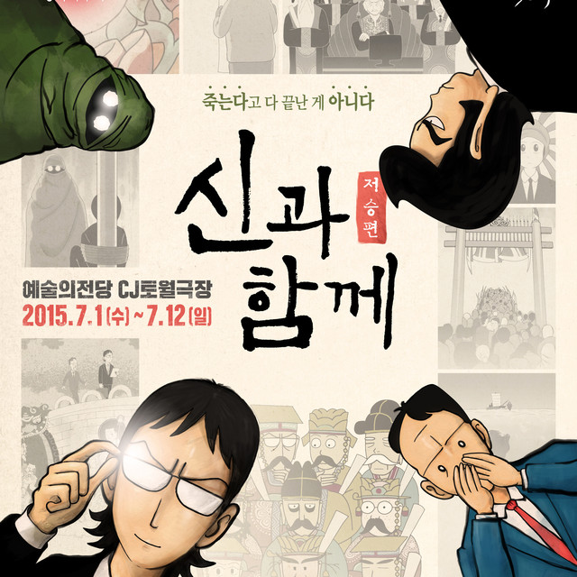 조윤정 Photo