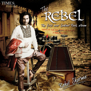 The Rebel album