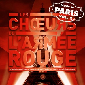 Choeurs de l'Arm&eacute;e Rouge MVD