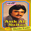 Öksüz Kuzu Albumcover