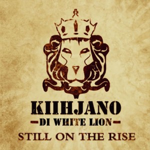 Kiihjano