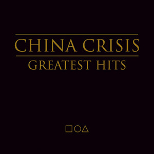 The Greatest Hits album
