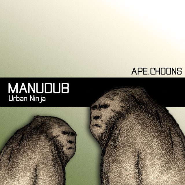 Manudub Photo