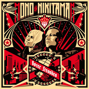 Unter Freunden cover