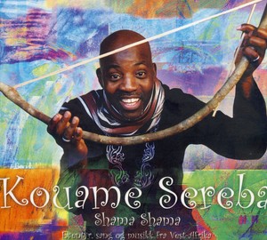 Kouame Sereba