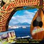 I Posteggiatori Cantano E Suonano Napoli Albumcover