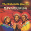 Siyadumisa cover