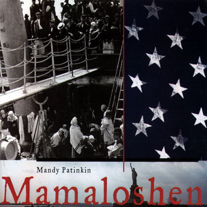 Mamaloshen album