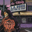 Tales From the Strip cover