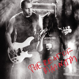 The Rest Of Maanam [2011 Remaster] cover