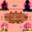 Jain Chalisa Sangrah Albumcover