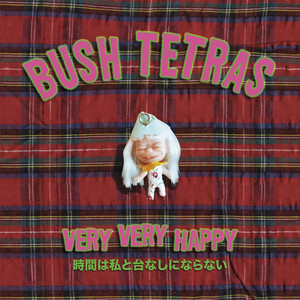 Very Very Happy cover