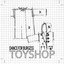 Toyshop Albumcover