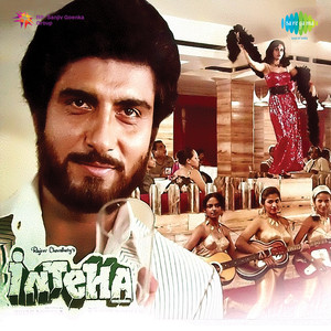 Inteha (Original Motion Picture Soundtrack) album