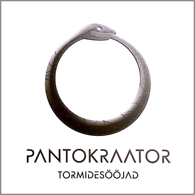 Pantokraator Photo