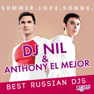 Summer. Love. Songs. Albumcover