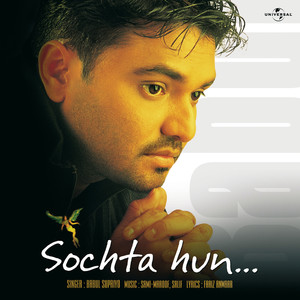 Sochta Hun Albumcover