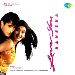 Love You Hamesha album