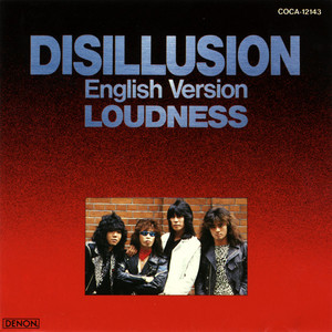 Disillusion (English version) album