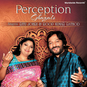 Perception album