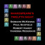 Twelfth Night Albumcover