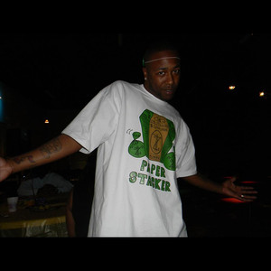 Baby $qwirl