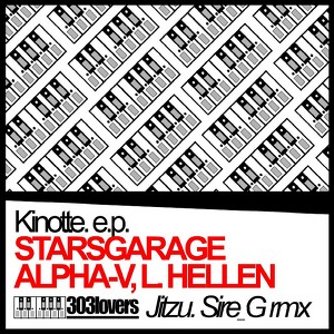 Alpha-V