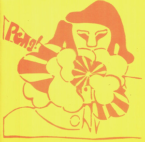Peng! cover