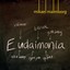 Eudaimonia Albumcover