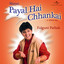 Maine Payal Hai Chhankai & Other Hits cover